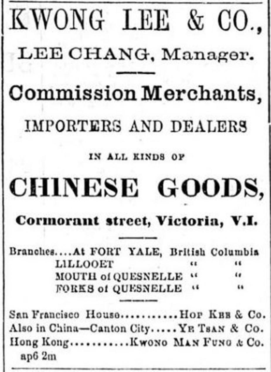 Ad for Victoria-based business selling “Chinese Goods”
