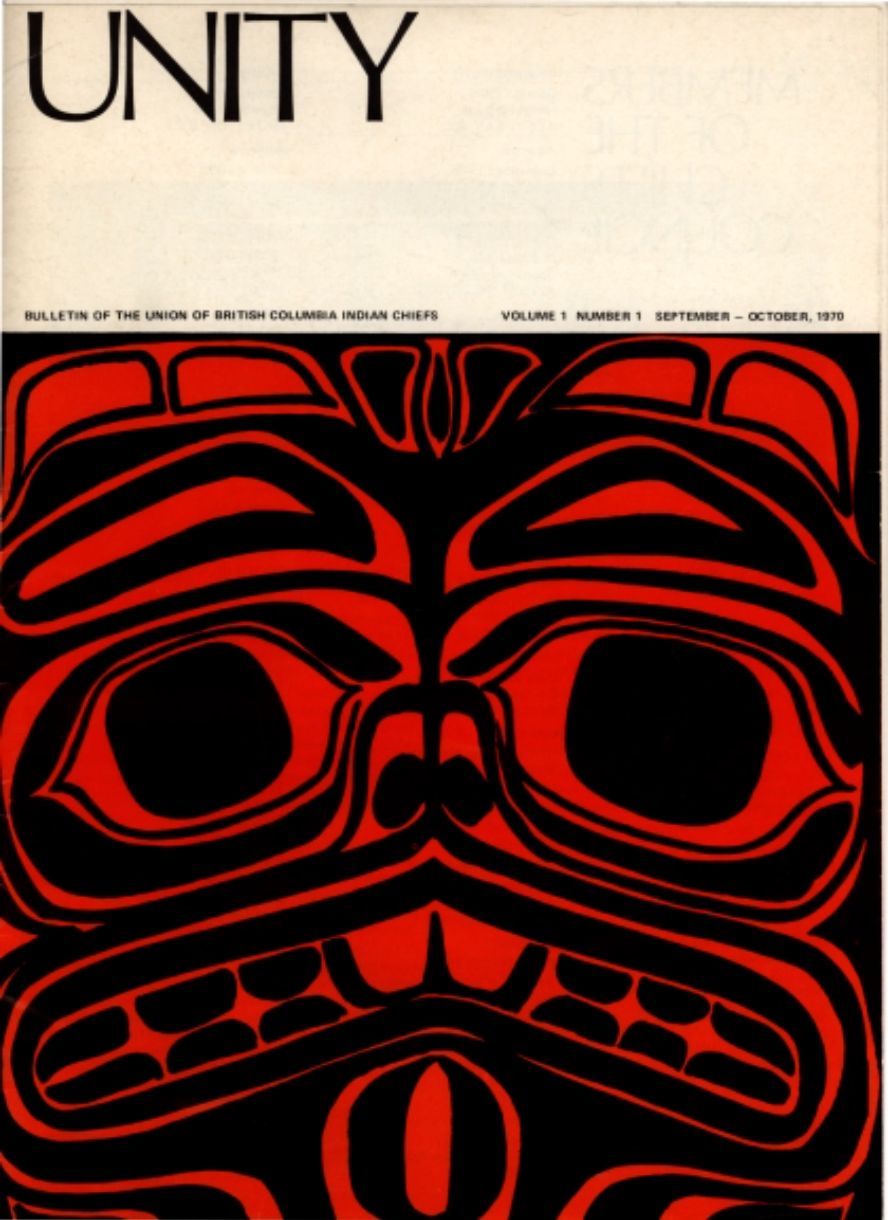 Cover of the first edition of UBCIC's publication Unity