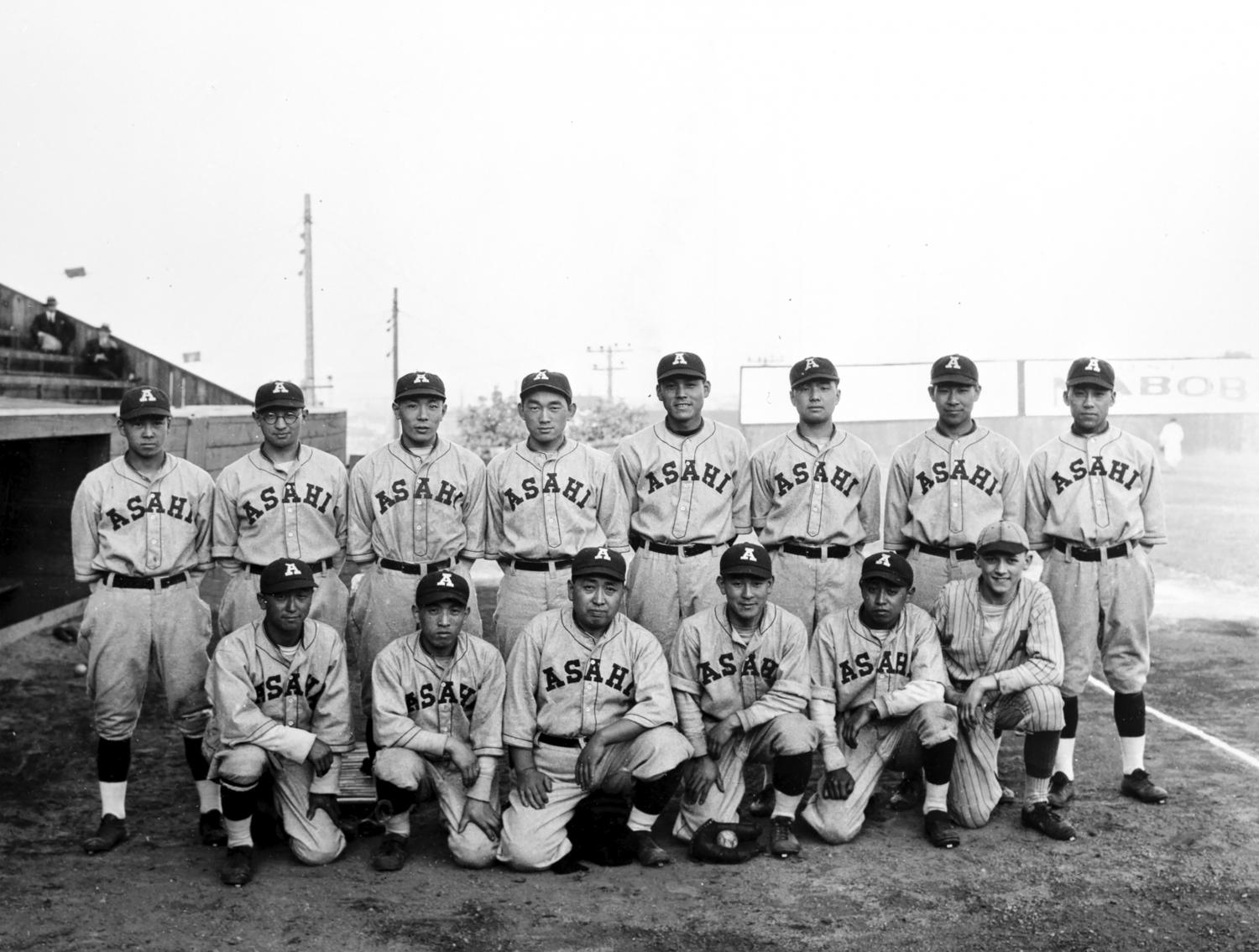 Team photo of Asahi baseball team in 1929.