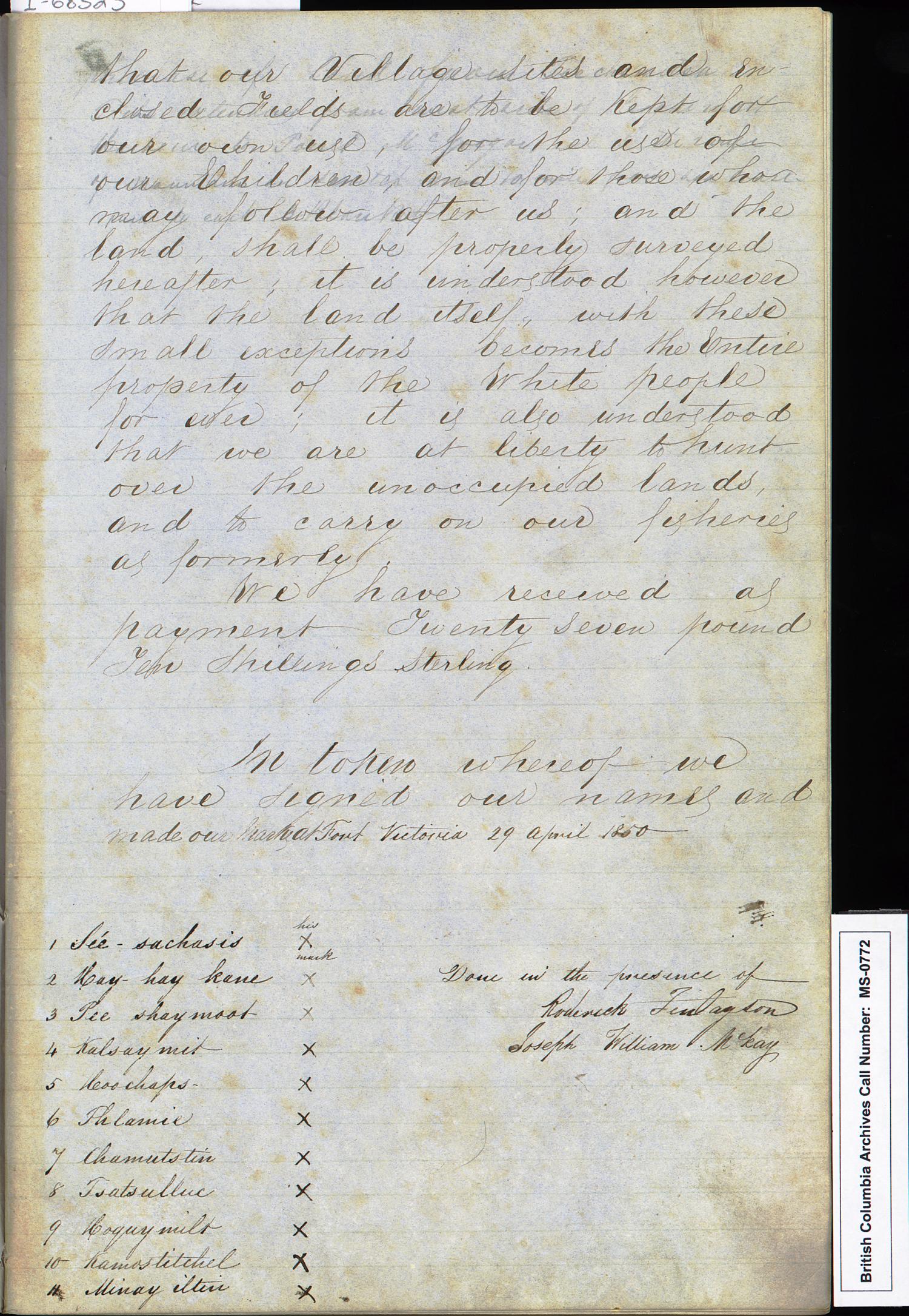 Page from Douglas Treaties